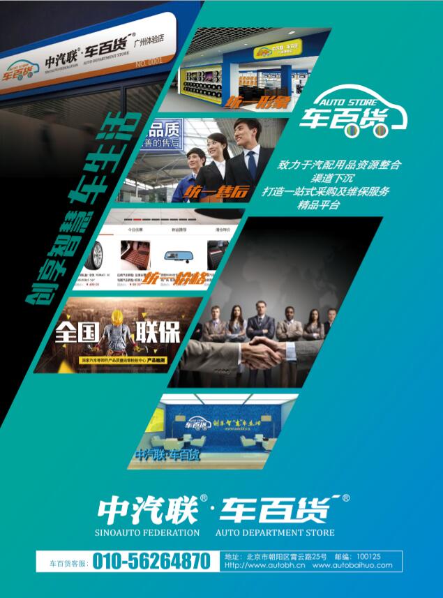 QQ截图20161108153905.jpg